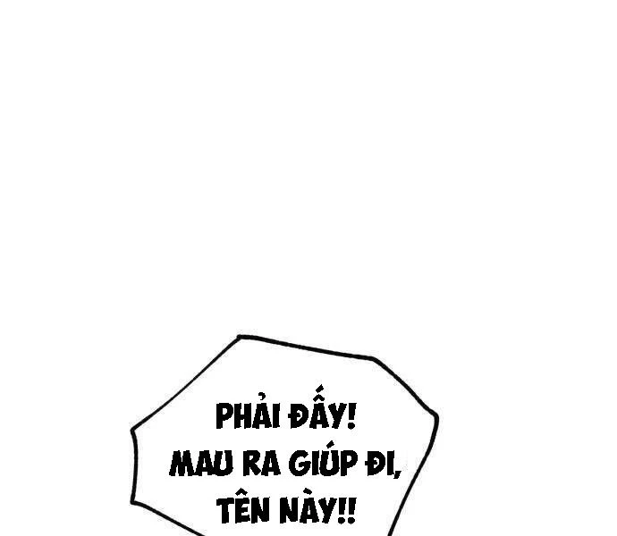 Sự ngây thơ của Yeon Woo Chapter 51 - 15