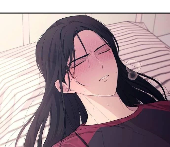 Sự ngây thơ của Yeon Woo Chapter 51 - 52