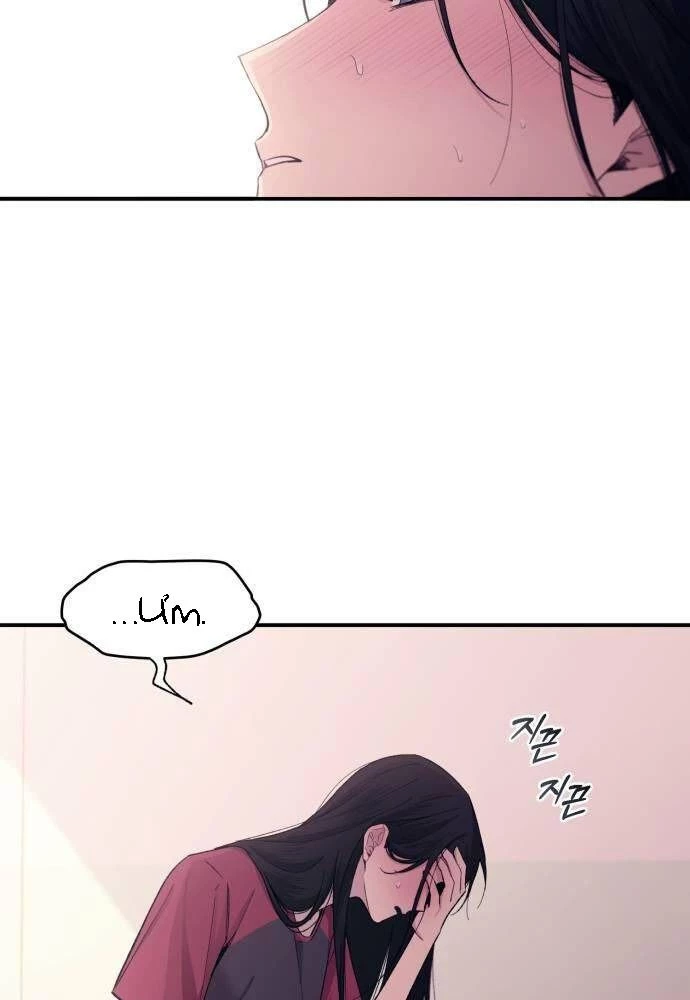 Sự ngây thơ của Yeon Woo Chapter 51 - 61