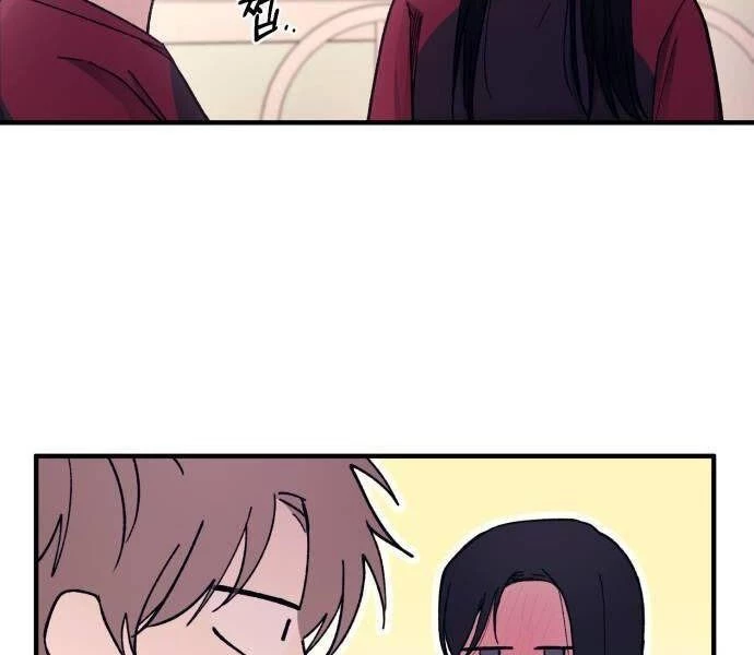 Sự ngây thơ của Yeon Woo Chapter 51 - 70