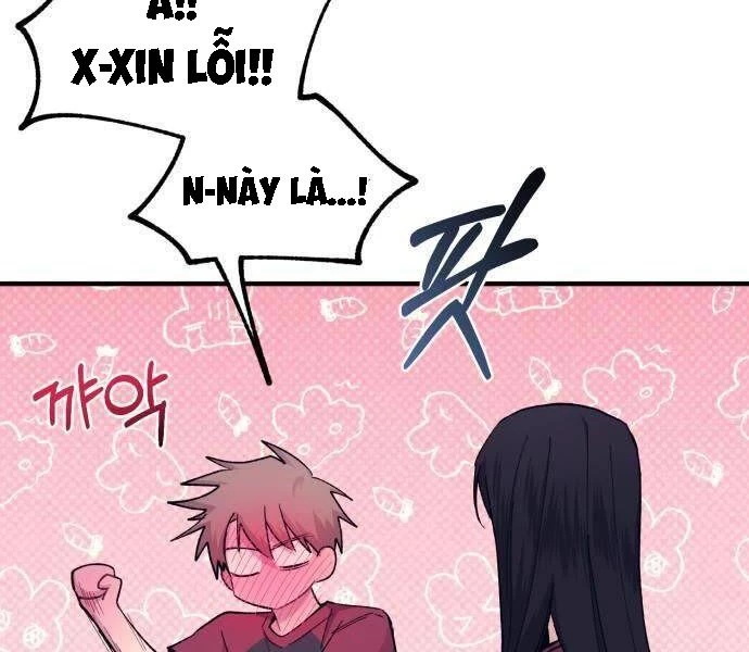 Sự ngây thơ của Yeon Woo Chapter 51 - 74