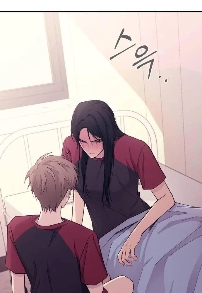 Sự ngây thơ của Yeon Woo Chapter 51 - 77