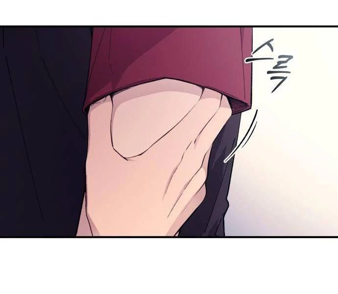 Sự ngây thơ của Yeon Woo Chapter 51 - 84