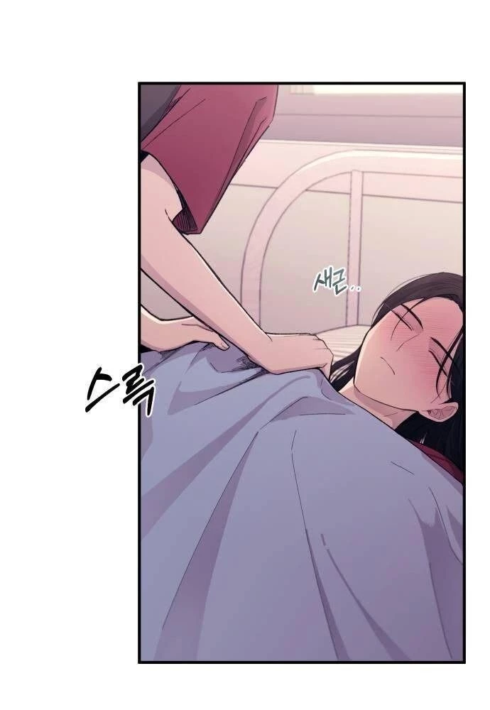 Sự ngây thơ của Yeon Woo Chapter 51 - 101