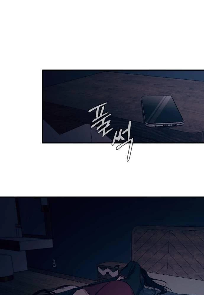 Sự ngây thơ của Yeon Woo Chapter 52 - 10