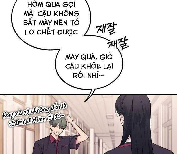 Sự ngây thơ của Yeon Woo Chapter 52 - 131