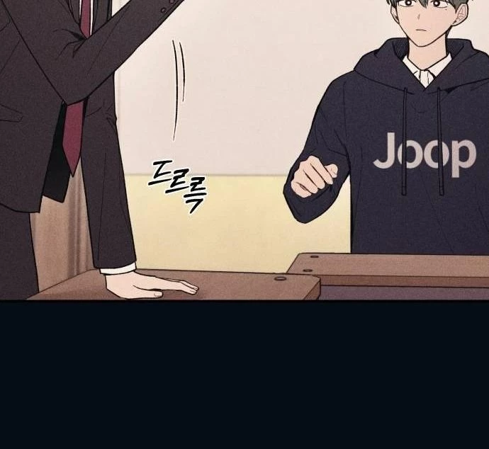 Sự ngây thơ của Yeon Woo Chapter 53 - 63