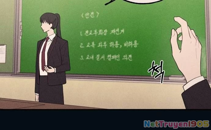 Sự ngây thơ của Yeon Woo Chapter 53 - 84