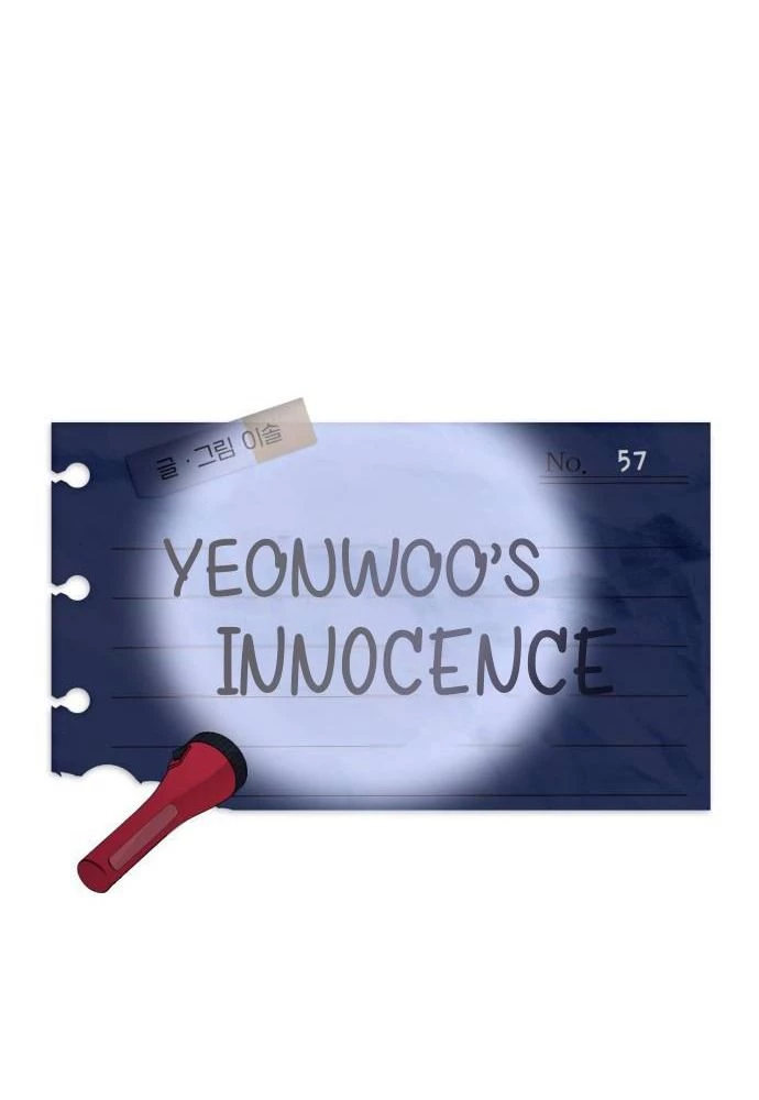 Sự ngây thơ của Yeon Woo Chapter 57 - 40
