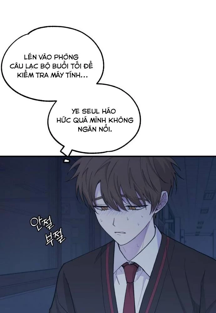 Sự ngây thơ của Yeon Woo Chapter 57 - 47