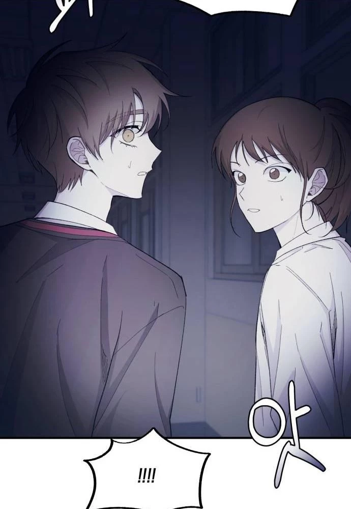 Sự ngây thơ của Yeon Woo Chapter 57 - 52