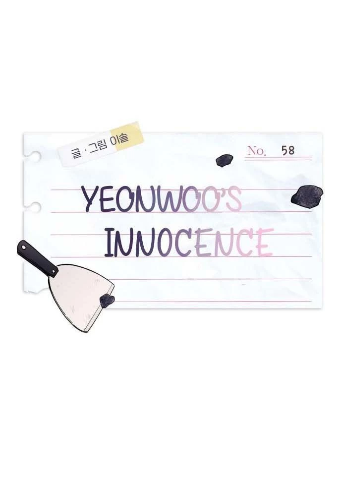 Sự ngây thơ của Yeon Woo Chapter 58 - 27