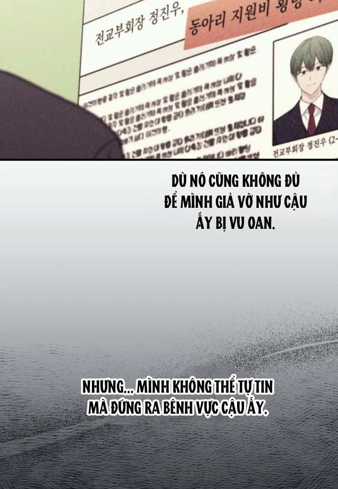 Sự ngây thơ của Yeon Woo Chapter 58 - 51