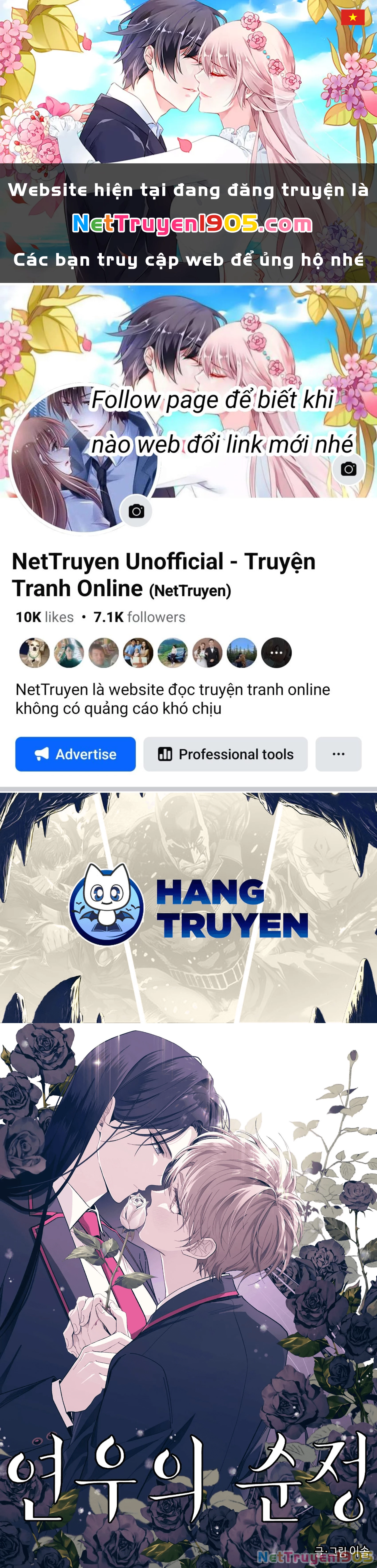 Sự ngây thơ của Yeon Woo Chapter 59 - 1