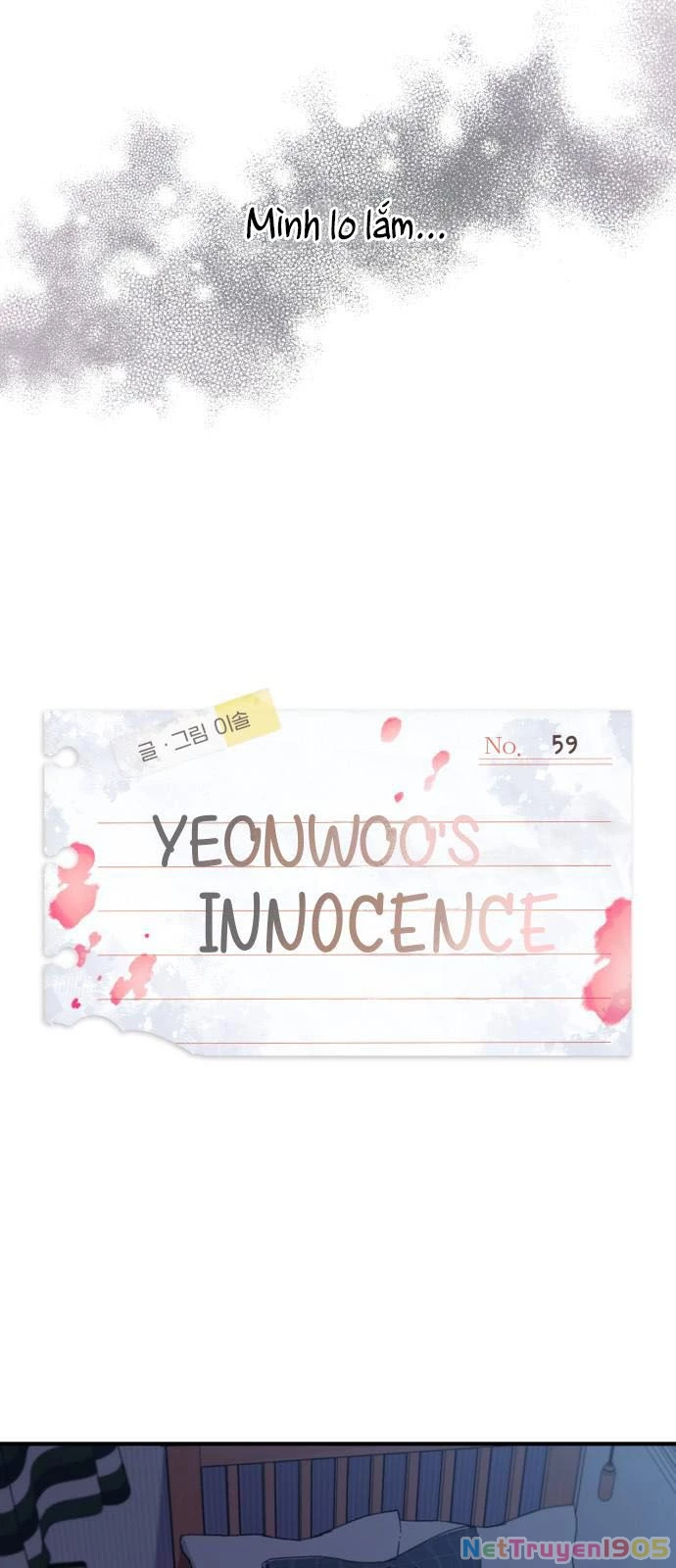 Sự ngây thơ của Yeon Woo Chapter 59 - 6