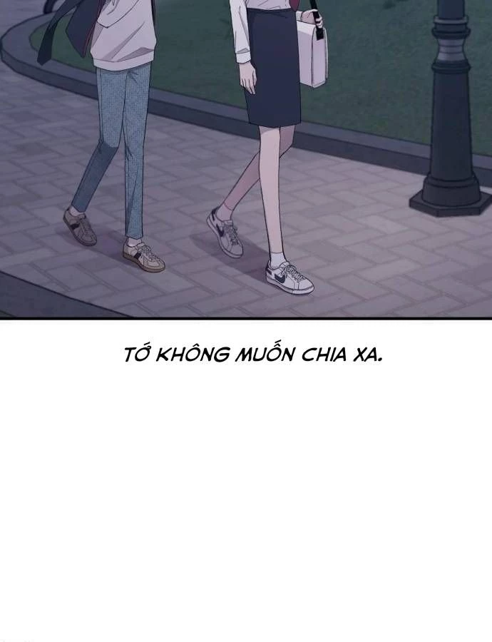 Sự ngây thơ của Yeon Woo Chapter 63 - 88