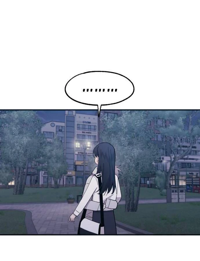 Sự ngây thơ của Yeon Woo Chapter 64 - 43