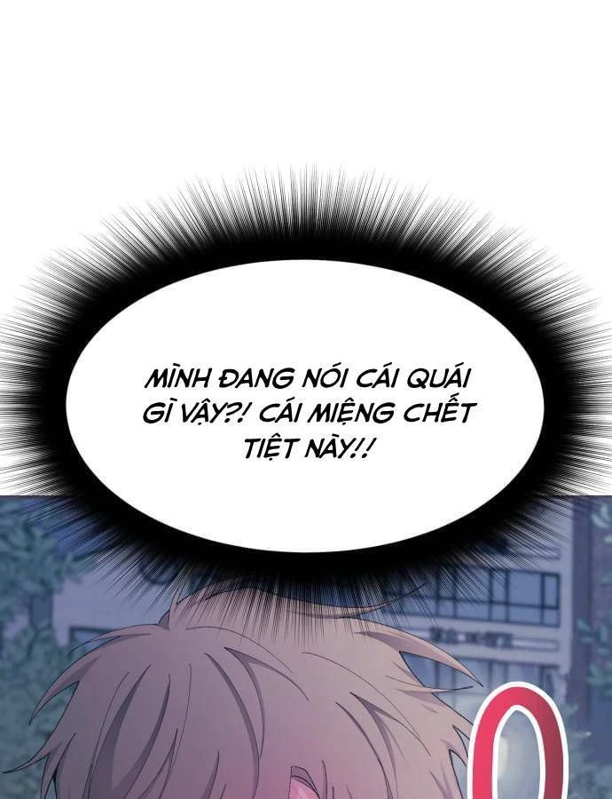 Sự ngây thơ của Yeon Woo Chapter 64 - 45