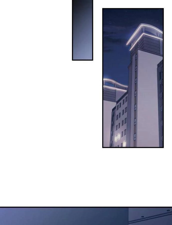 Sự ngây thơ của Yeon Woo Chapter 64 - 92