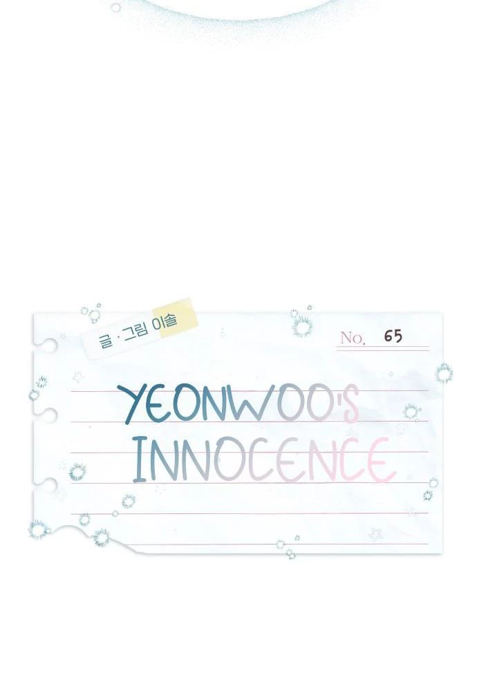 Sự ngây thơ của Yeon Woo Chapter 65 - 14