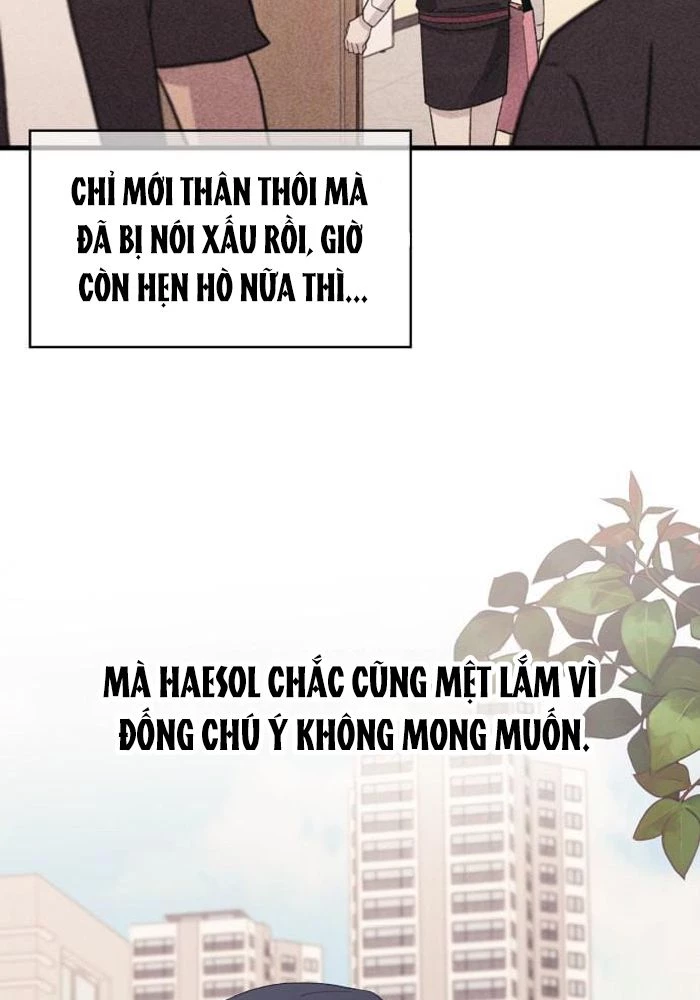 Sự ngây thơ của Yeon Woo Chapter 66 - 32