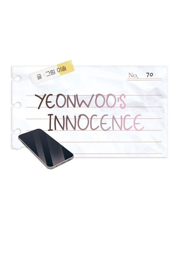Sự ngây thơ của Yeon Woo Chapter 70 - 16