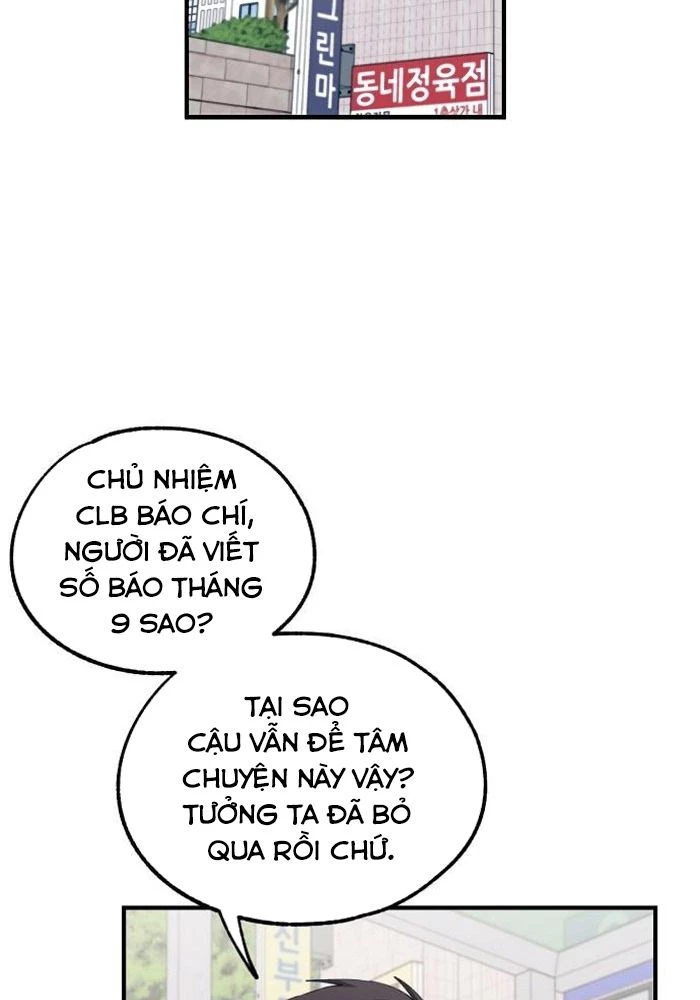 Sự ngây thơ của Yeon Woo Chapter 70 - 60