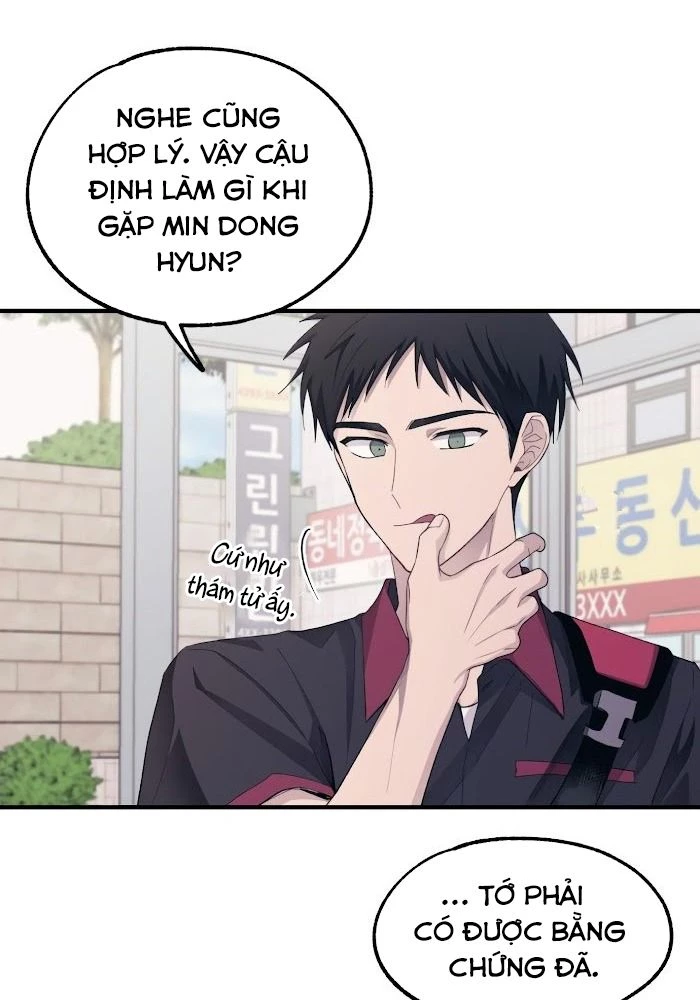 Sự ngây thơ của Yeon Woo Chapter 70 - 67