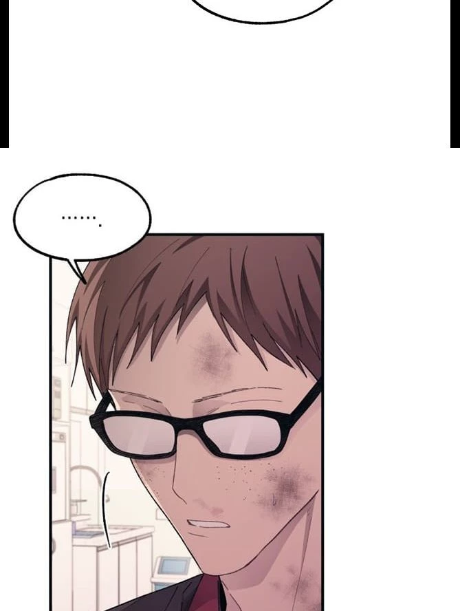 Sự ngây thơ của Yeon Woo Chapter 71 - 64