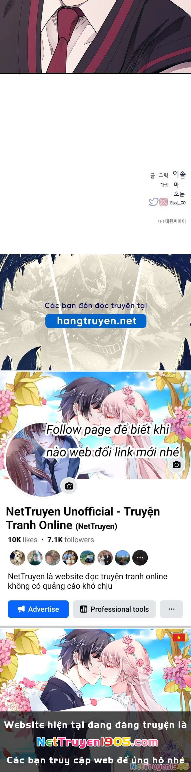 Sự ngây thơ của Yeon Woo Chapter 71 - 80