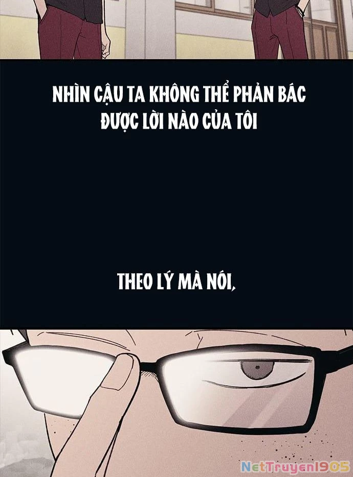 Sự ngây thơ của Yeon Woo Chapter 73 - 17