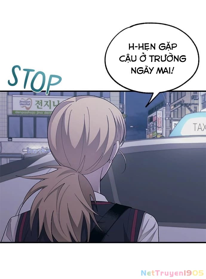 Sự ngây thơ của Yeon Woo Chapter 73 - 34