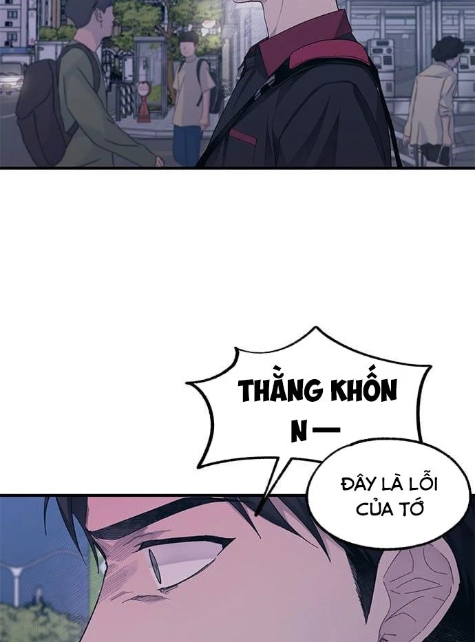 Sự ngây thơ của Yeon Woo Chapter 73 - 39