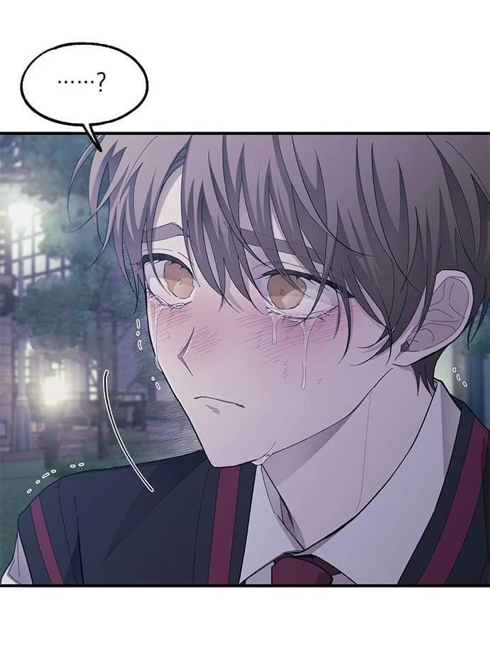 Sự ngây thơ của Yeon Woo Chapter 73 - 72