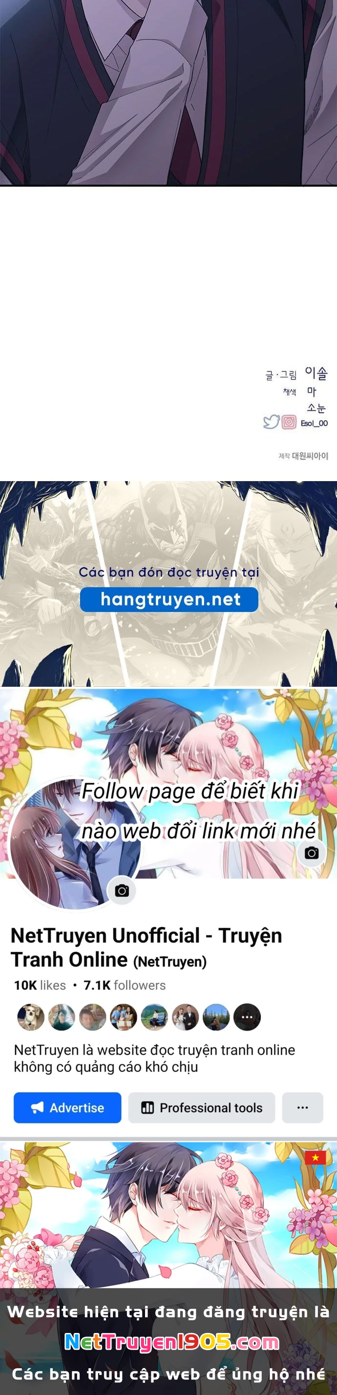 Sự ngây thơ của Yeon Woo Chapter 73 - 84