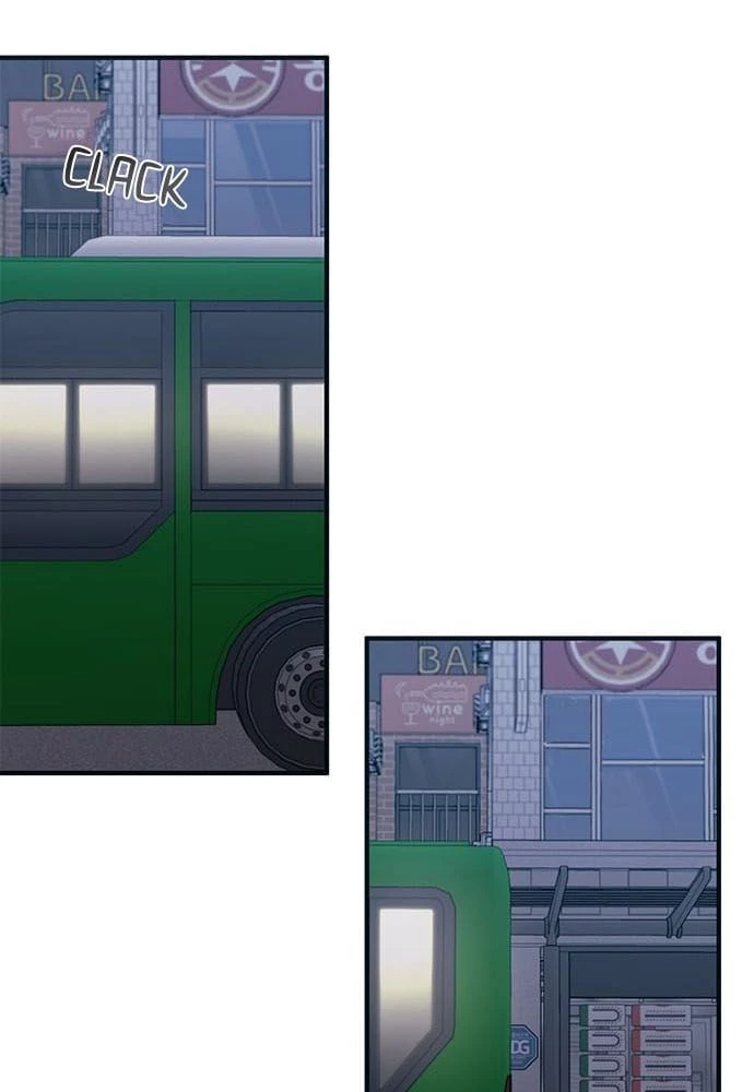 Sự ngây thơ của Yeon Woo Chapter 74 - 27