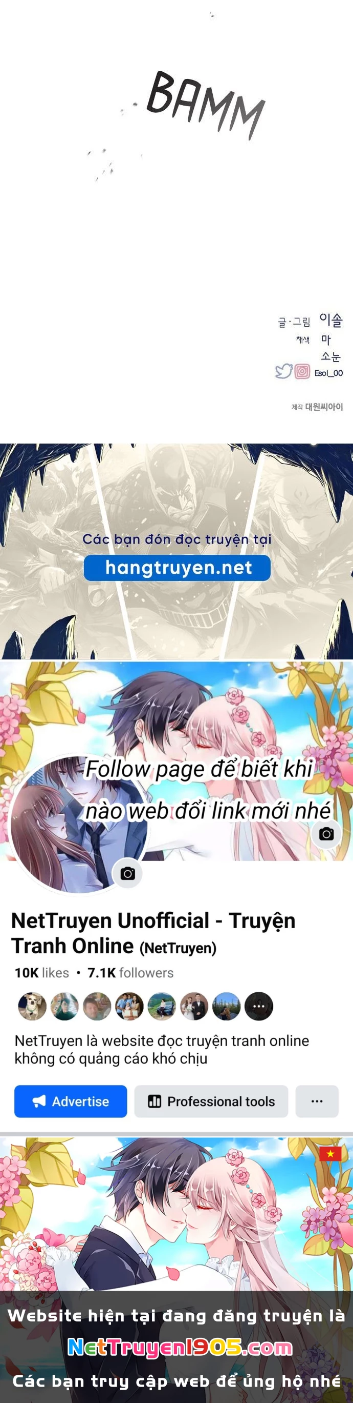 Sự ngây thơ của Yeon Woo Chapter 74 - 83