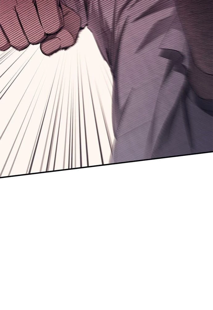 Sự ngây thơ của Yeon Woo Chapter 75 - 3