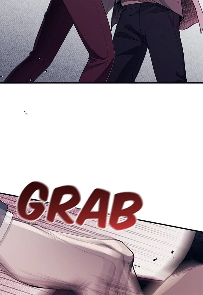 Sự ngây thơ của Yeon Woo Chapter 75 - 15