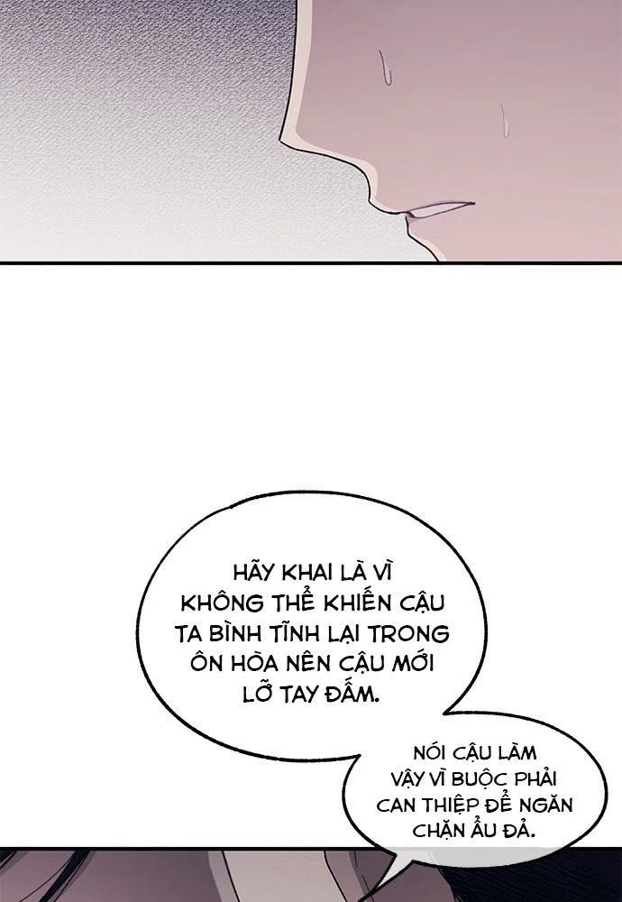 Sự ngây thơ của Yeon Woo Chapter 75 - 29