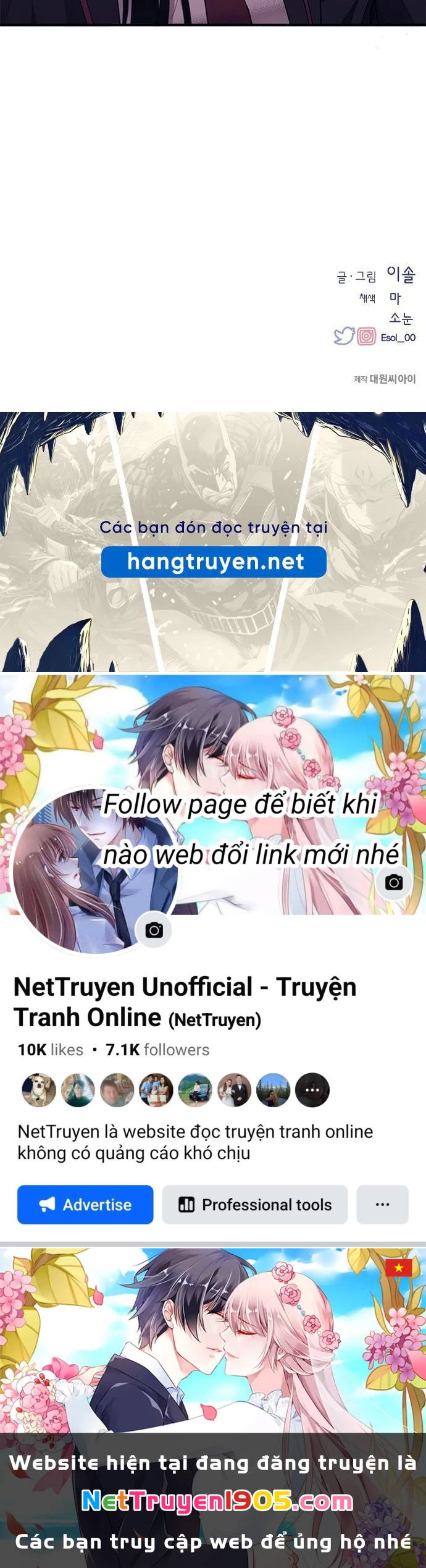 Sự ngây thơ của Yeon Woo Chapter 75 - 83