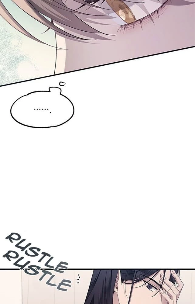 Sự ngây thơ của Yeon Woo Chapter 76 - 11