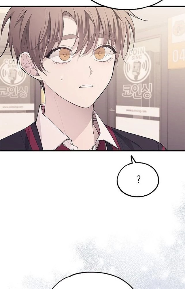 Sự ngây thơ của Yeon Woo Chapter 77 - 15