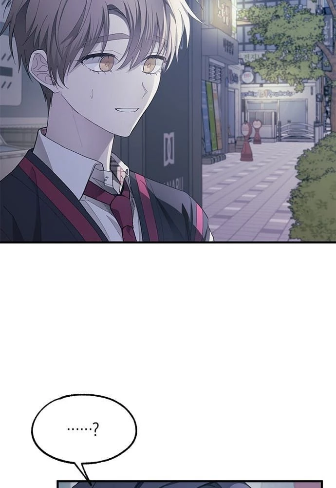 Sự ngây thơ của Yeon Woo Chapter 77 - 86