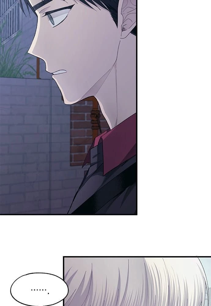 Sự ngây thơ của Yeon Woo Chapter 78 - 37