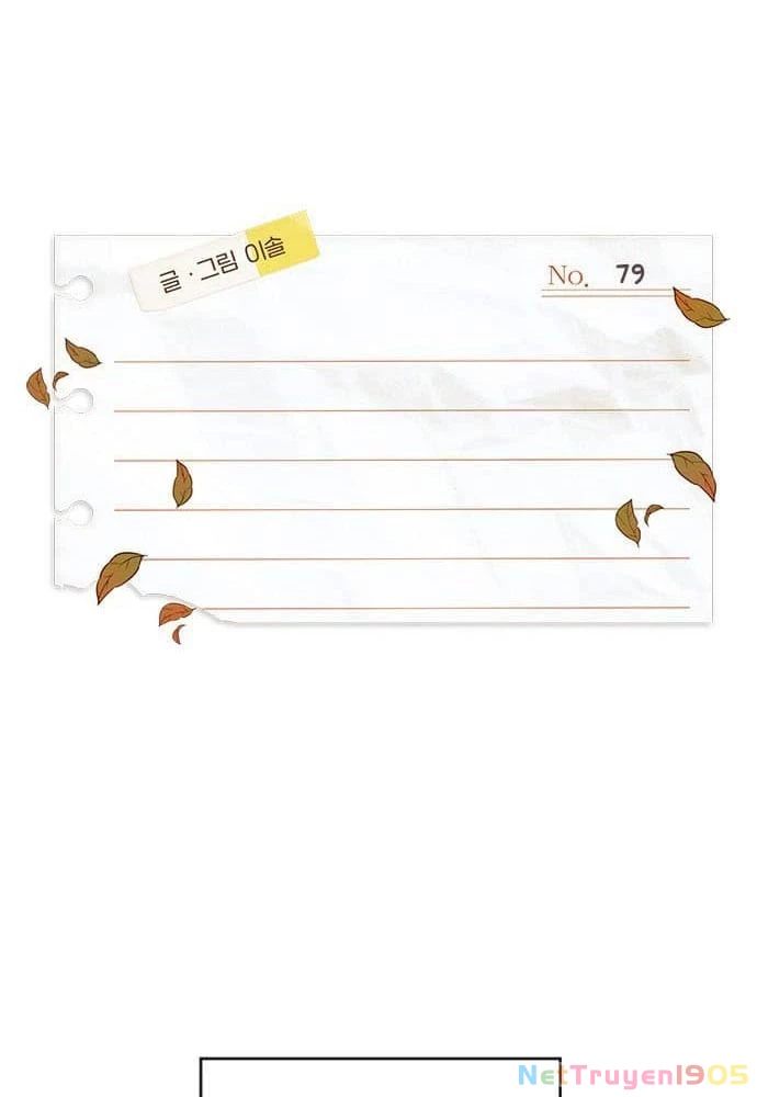 Sự ngây thơ của Yeon Woo Chapter 79 - 22