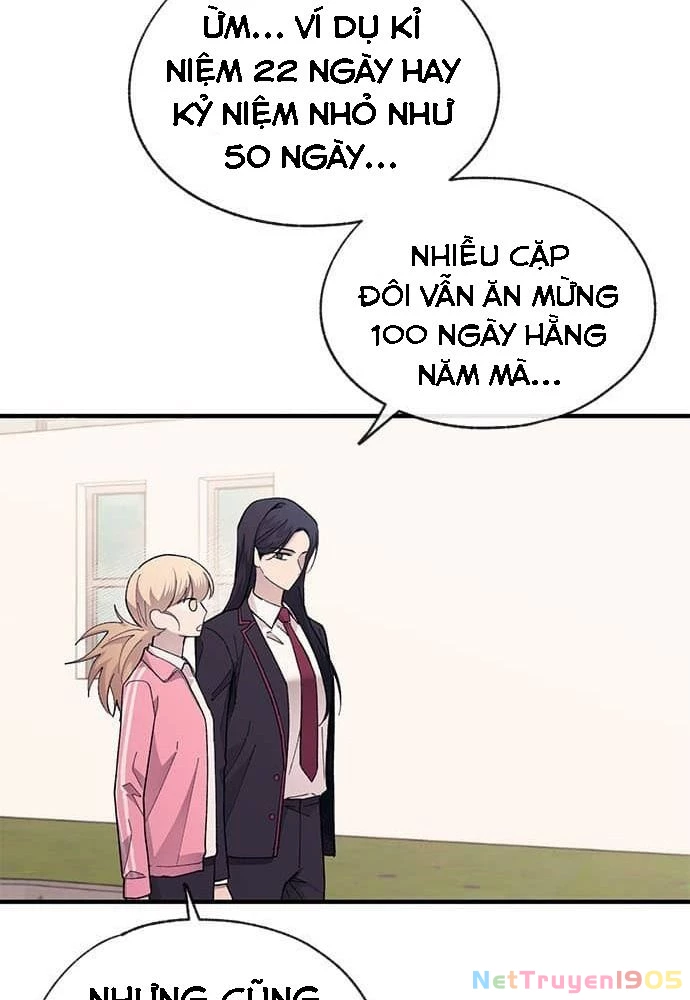 Sự ngây thơ của Yeon Woo Chapter 79 - 48