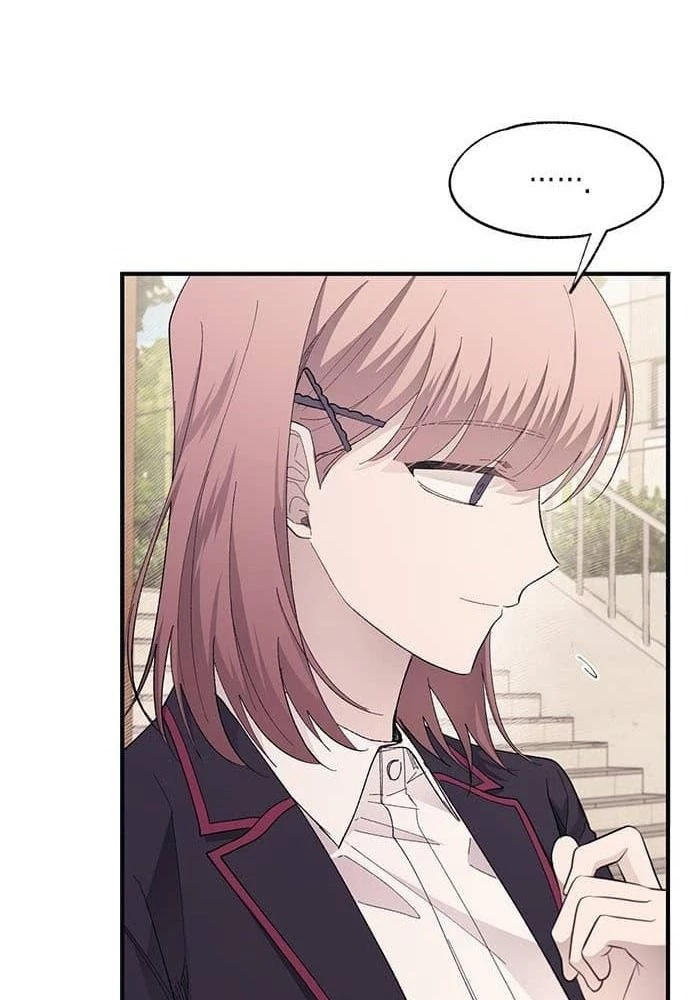 Sự ngây thơ của Yeon Woo Chapter 79 - 77