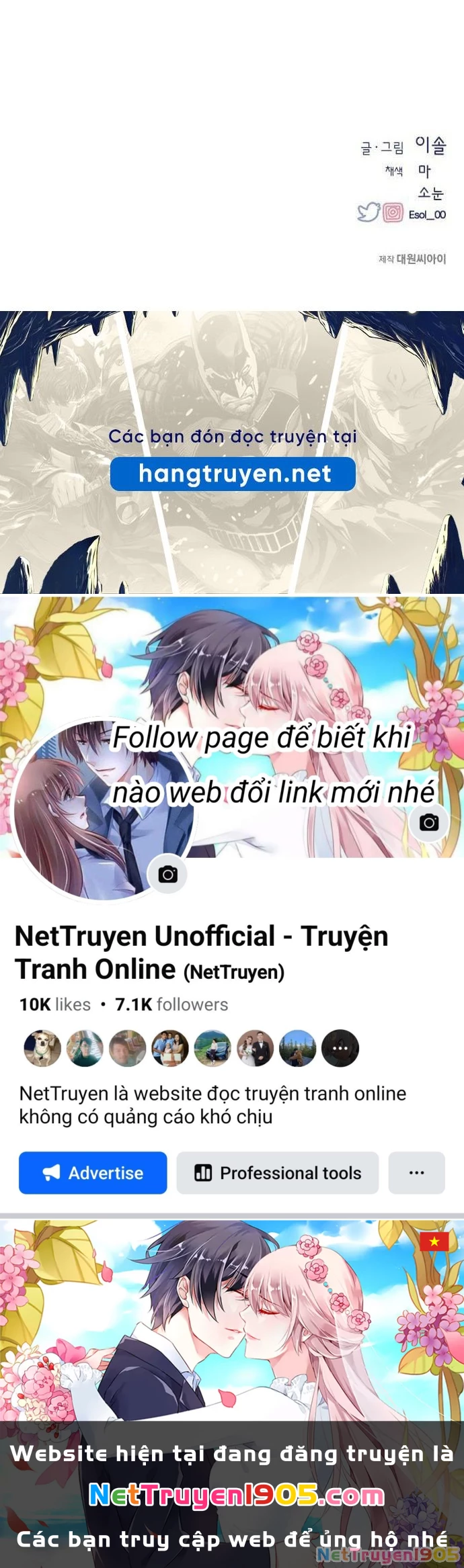 Sự ngây thơ của Yeon Woo Chapter 79 - 83