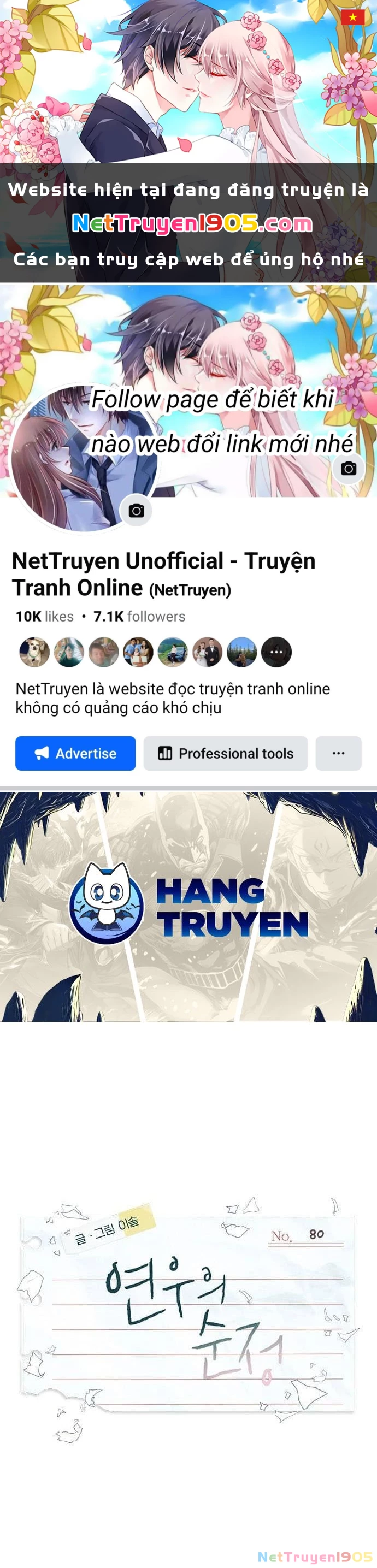 Sự ngây thơ của Yeon Woo Chapter 80 - 1